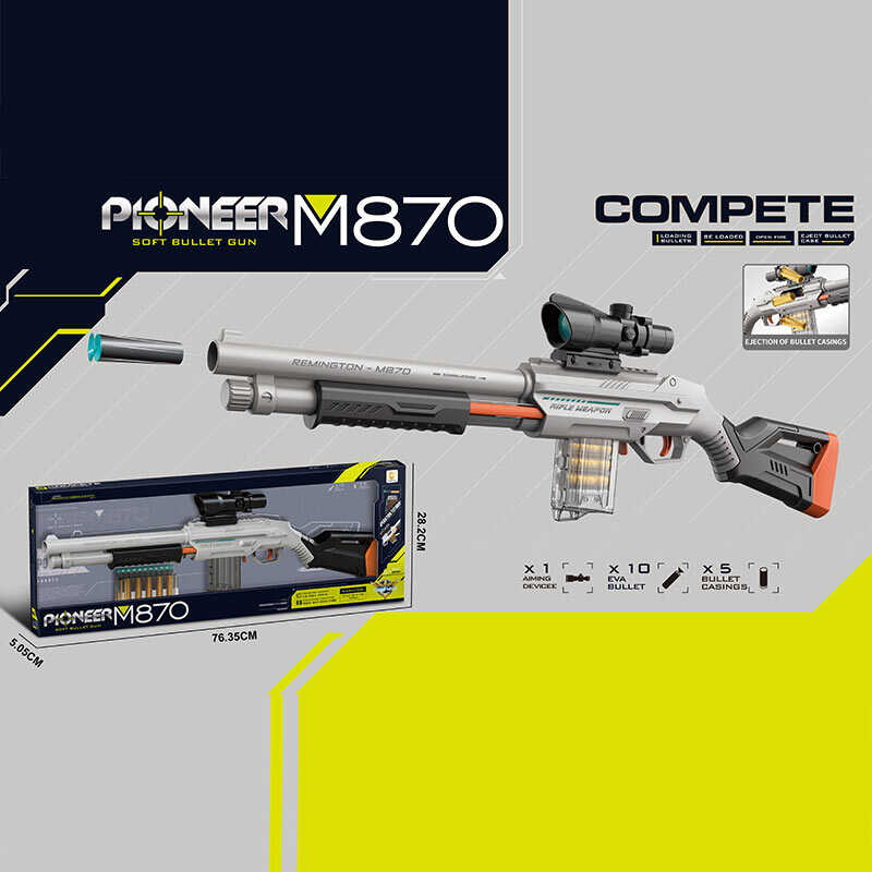 Автомат 828 A (18) в коробці