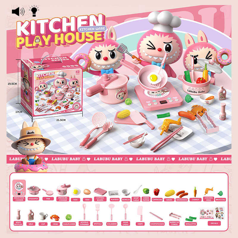 Набір посуду S 20-12 A (48)  плита, підсвічування, звуки, каструлька, пательня, сотейник, харчові продукти, дощечка, кухонне приладдя, наліпки, в коробці