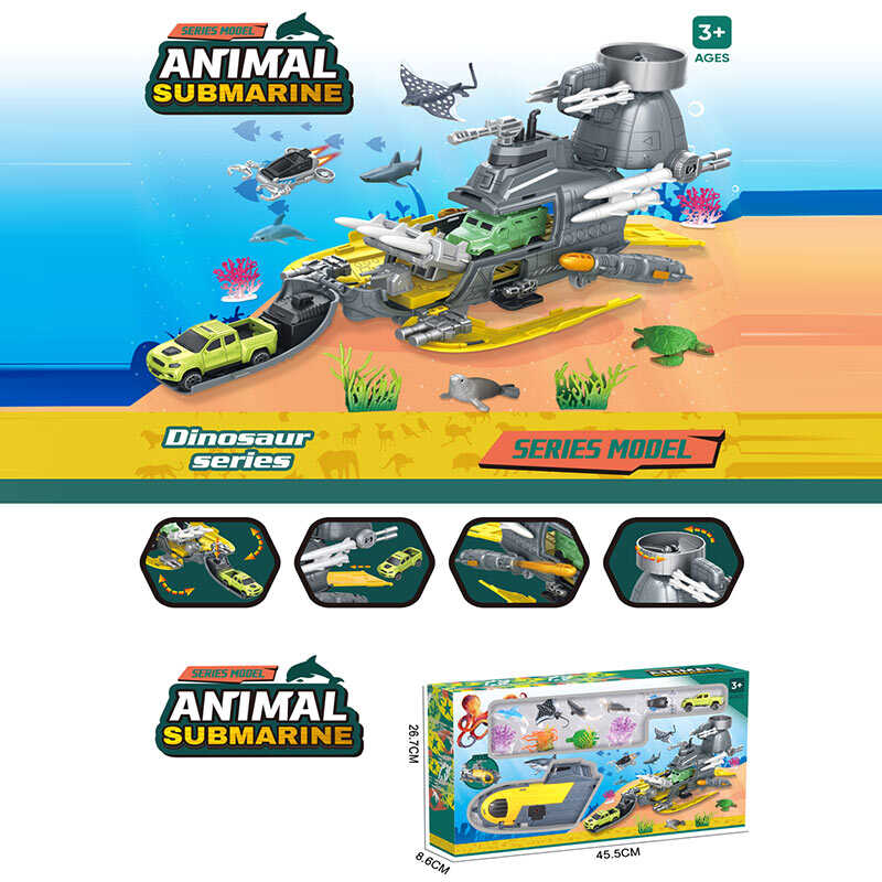 Підводний човен SY 9940 (18) “Субмарина”, 6 фігурок тварин, розкладається, механічний запускач, 2 пушки, снаряди, рухомі елементи, в коробці