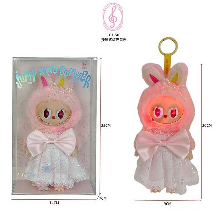 М`яка іграшка-брелок LBB 013-1 (120/2) герой, підсвічування, звуки, на батарейках, висота 20 см, металеве кільце, знімний одяг, гумове обличчя, рухомі кінцівки, в коробці