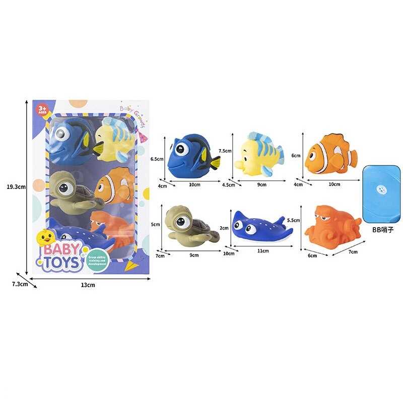 Набір пискавок YR 801 D (144/2) 6 фігурок, гумові, в коробці