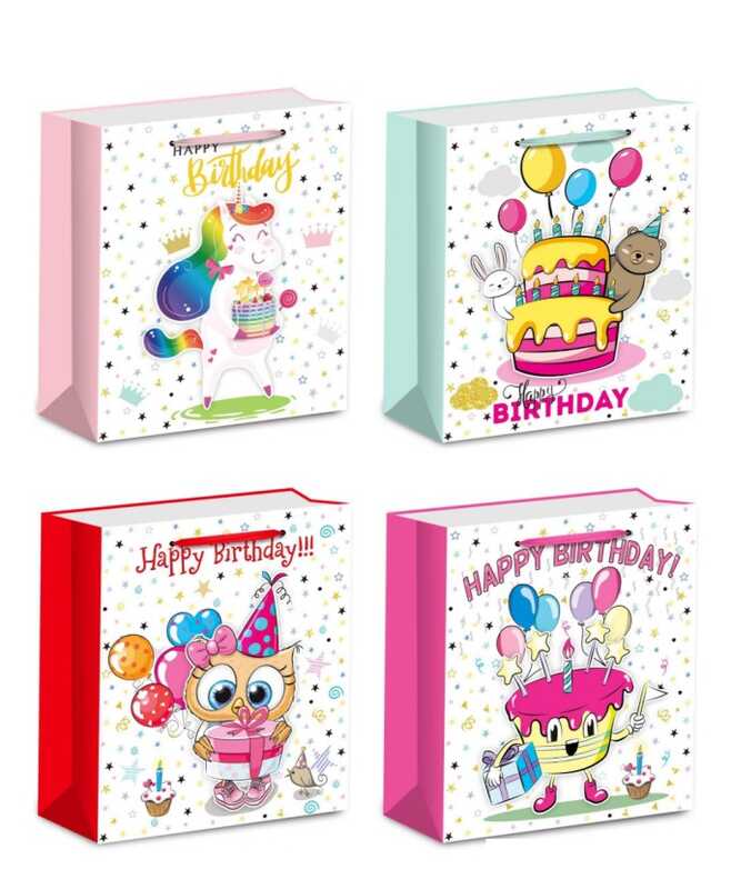 Пакет подарунковий С 69433 (480) 4 види, СЕРЕДНІЙ, ВИДАЄТЬСЯ ТІЛЬКИ МІКС ВИДІВ