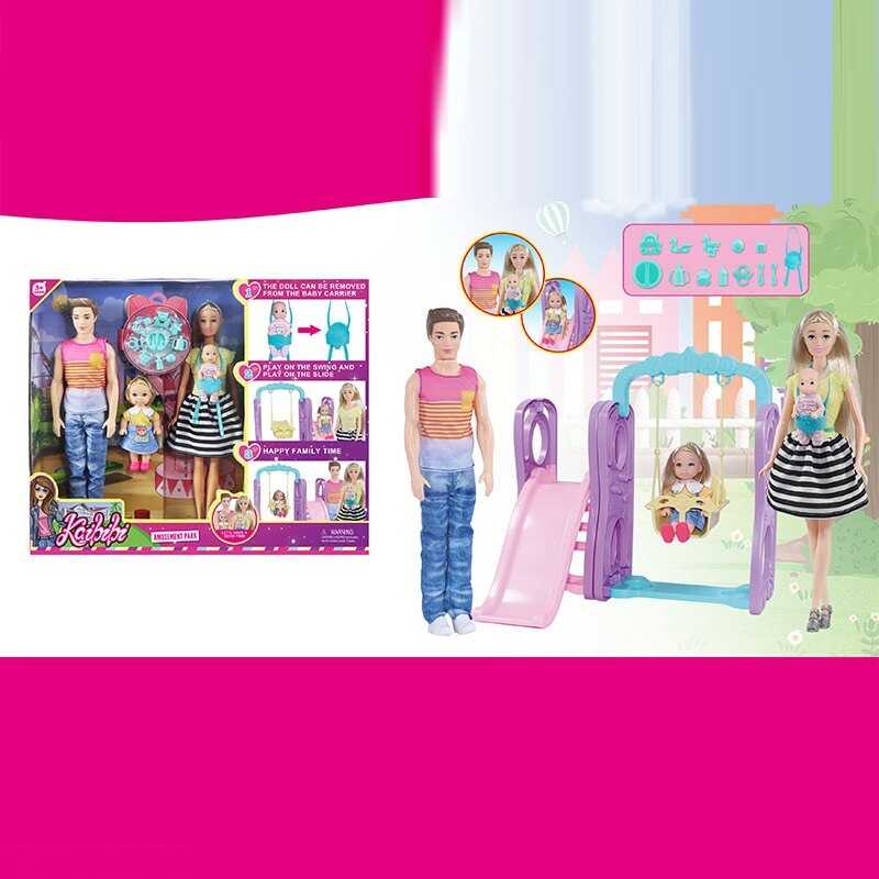 Набір ляльок WG 241 (24/2) висота: 30 см, знімний одяг, рухомі кінцівки, аксесуари, гойдалка, гірка, в коробці