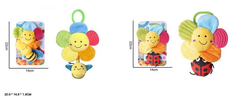 Брязкальце 7622 B-38 A/B (96/2) 2 види