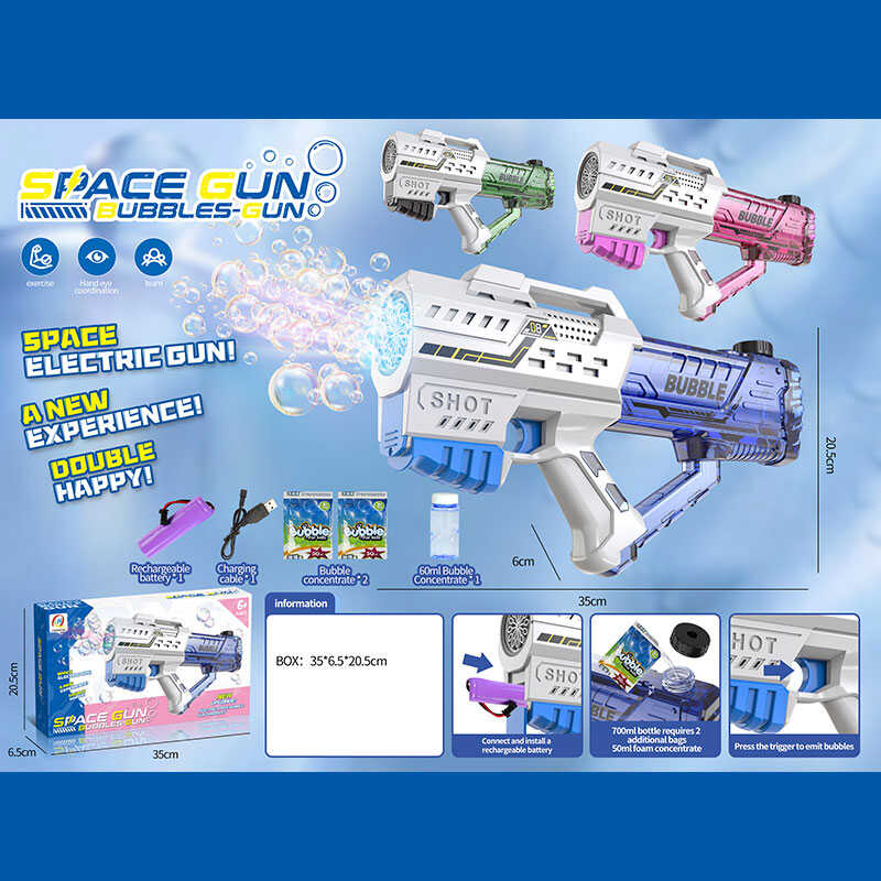 Автомат з мильними бульбашками 777-31 A (24) 3 кольори, підсвічування, акум. 3.7V, USB-кабель, мильний розчин, в коробці