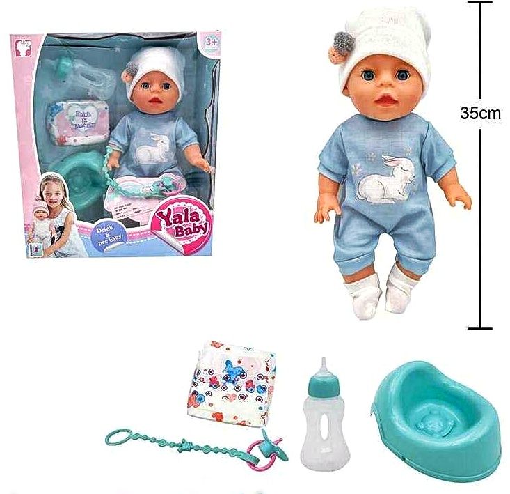 Пупс YL 2435 A-H , п'є з пляшечки, ходить на горщик, заплющує очі, аксесуари, висота 35 см, в коробці