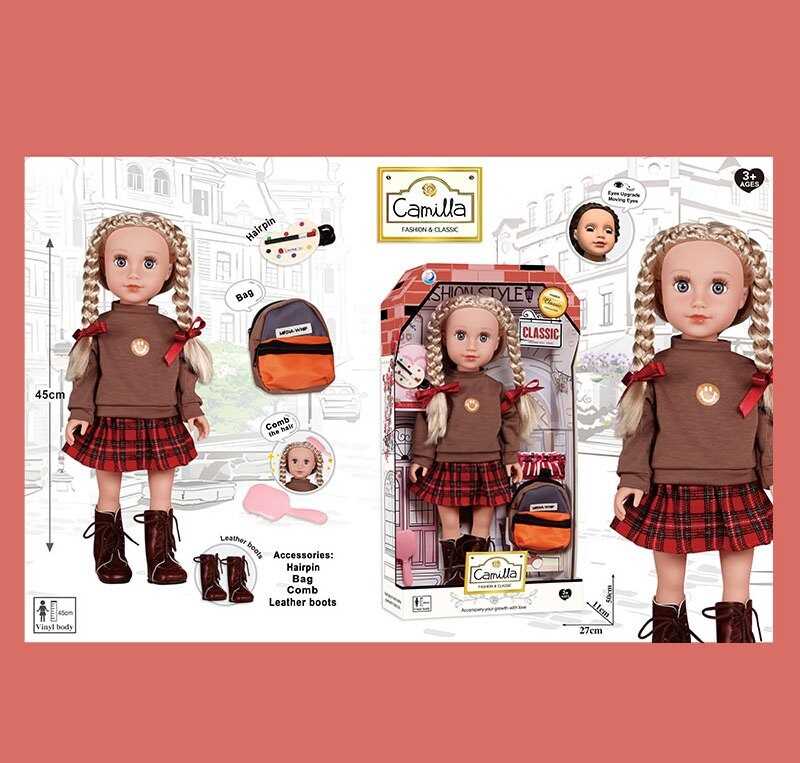 Лялька A 931 F (24/2) висота: 45 см, імітація скляних очей, закриває очі, прошите волосся, гребінець, аксесуари, в коробці