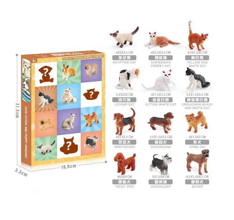 Набір тварин YJ 100 E (60) адвент-календар, 12 фігурок, середня висота: 3.5 см, в коробці