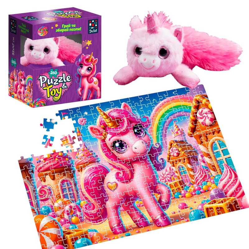 гр Пазли "Рожевий єдиноріг" DT200-10 260 деталей (8) "Vladi Toys", розмір пазла: 320*470 мм, м'яка іграшка, постер, у коробці