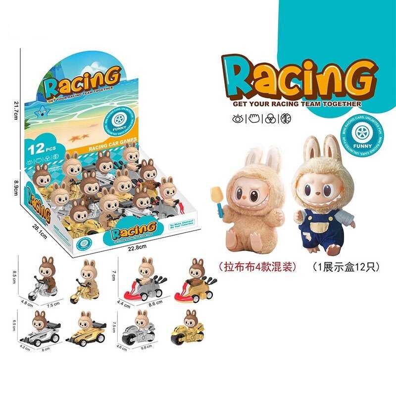 Набір героїв 111-441 A5 / 111-433 A5 (48/2) ЦІНА ЗА 12 ШТУК В БЛОЦІ