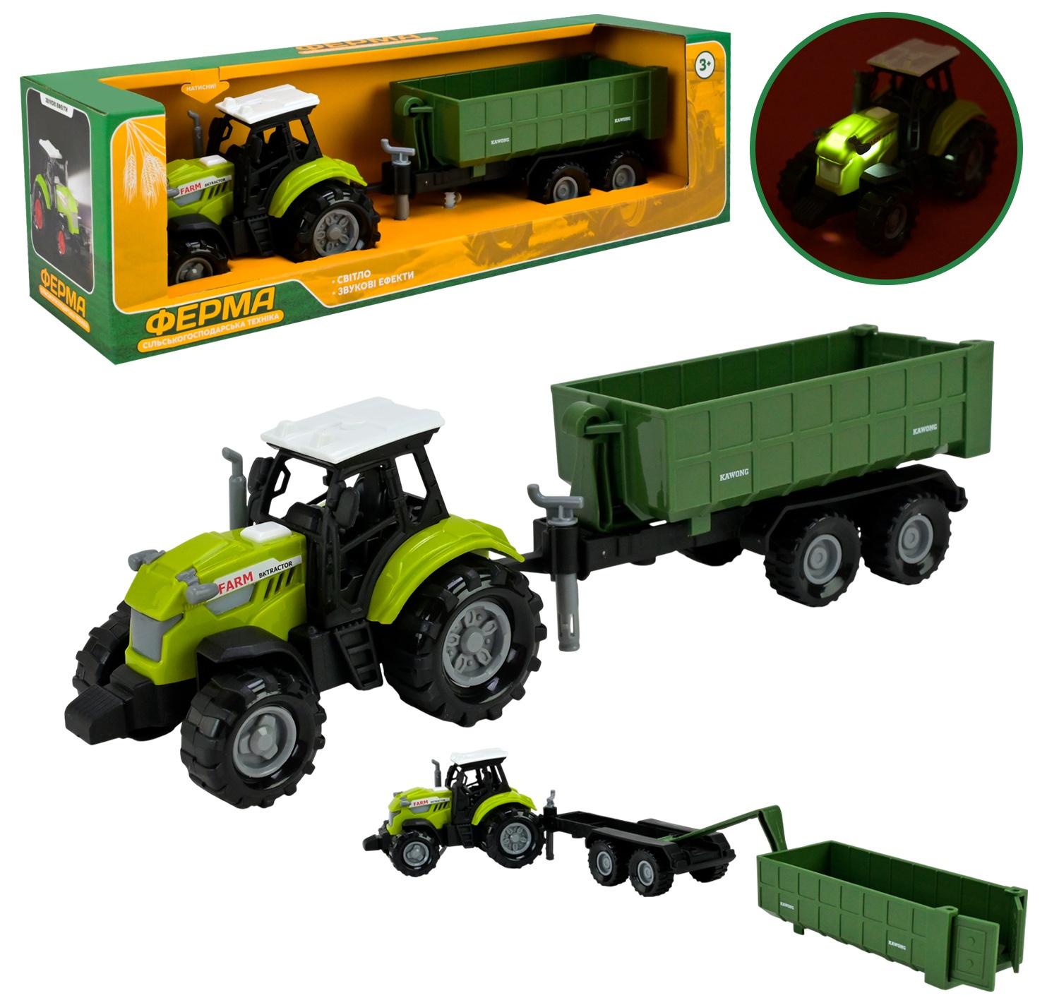 Трактор з причепом 9928 / 9927 " Ферма" , підсвічування, звук, в коробці, мікс видів