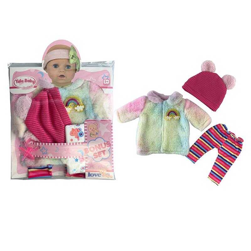 Одяг для пупса YLC 43 F (96) шубка, штанці, шапочка, підгузок, пустушка, для ляльок зростом 30-35 см, в пакеті