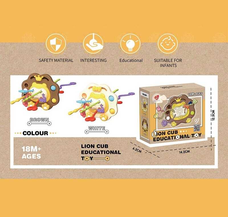 Брязкальце BWL 21 Y (W) (108) 2 кольори, прорізувачі, пальчикові ігри, попіт, тріскачка, в коробці