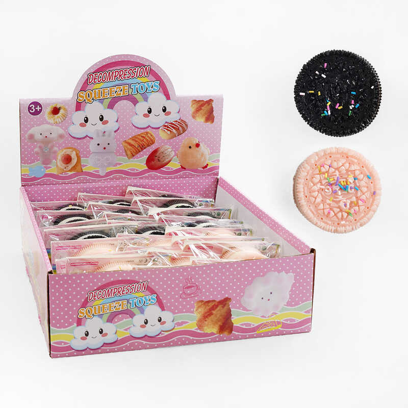 Гра антистрес C 70854 (16) ЦІНА ЗА 24 ШТУК В БЛОЦІ, “Печиво”, в коробці