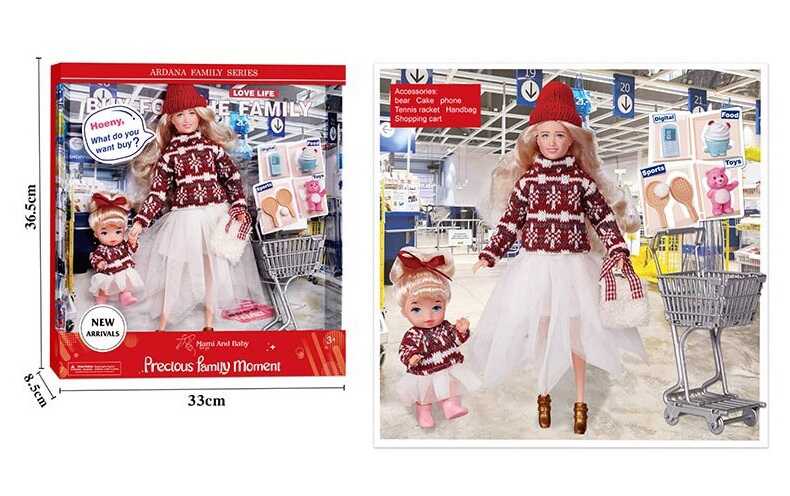 Набір ляльок A 808 A (24/2) 30 см, 2 ляльки, аксесуари, взуття, візок для покупок, в коробці