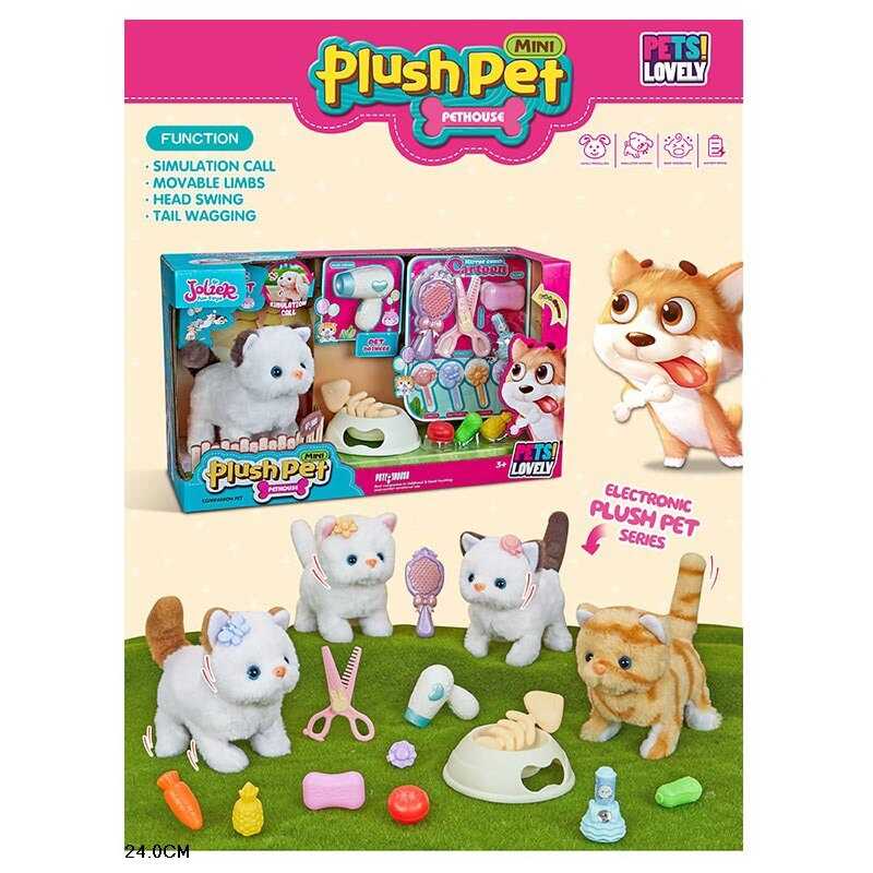 Улюбленець MC 1070 (18) ходить, рухає головою та хвостом, відтворює характерні звуки, миска для їжі, фен, аксесуари, в коробці