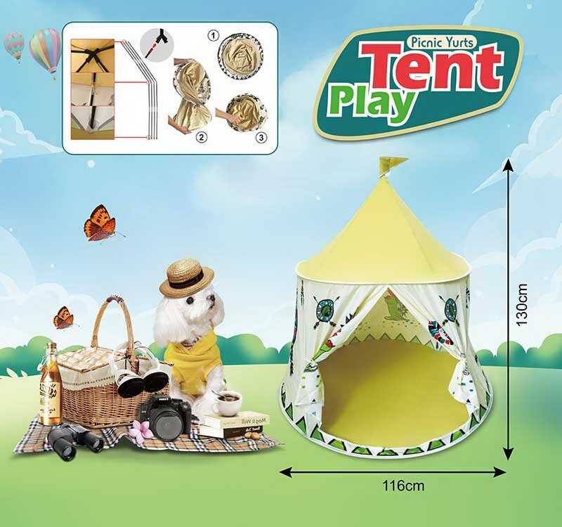 Намет 668-92 (20) 116х116х130 см, у сумці