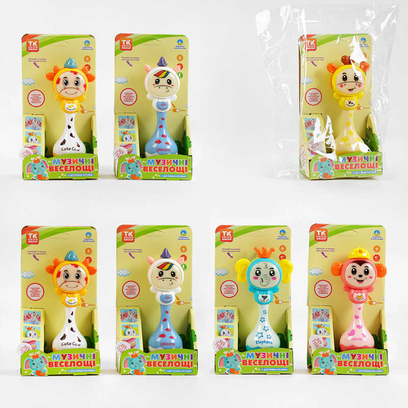 Брязкальце "Музичні веселощі" TK - 29085 (180) "TK Group", 6 видів, ОЗВУЧУВАННЯ УКРАЇНСЬКОЮ МОВОЮ, тріскачка, в коробці, ВИДАЄТЬСЯ ТІЛЬКИ МІКС ВИДІВ