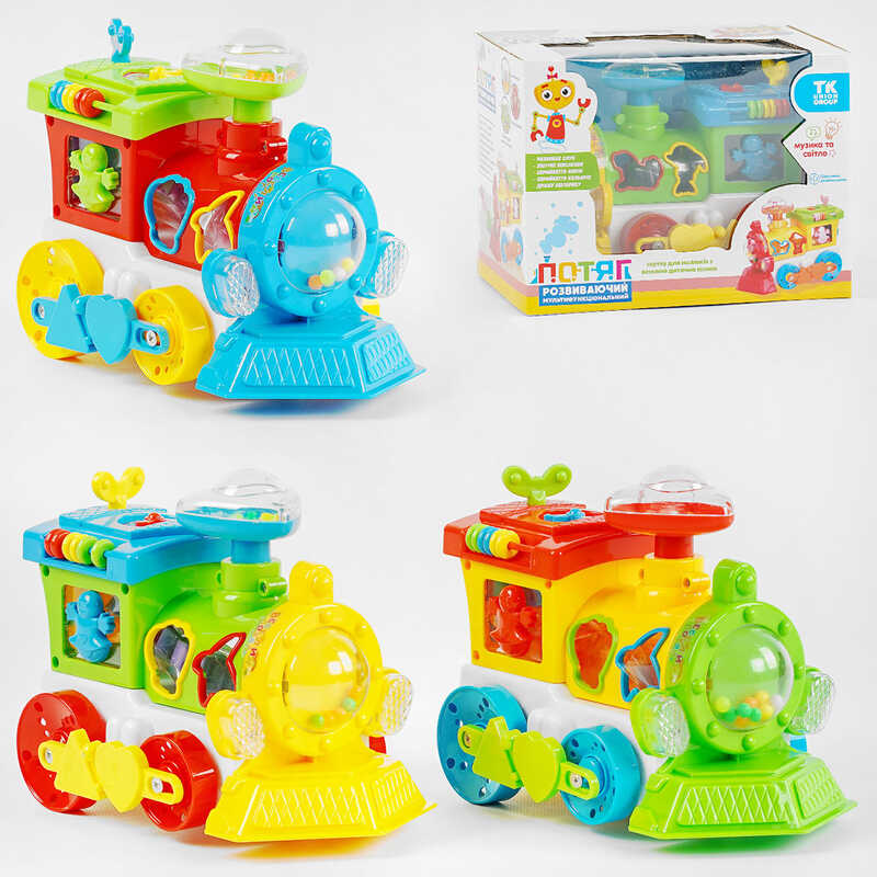 Розвиваючий потяг 93866 (48/2) “TK Group”, ОЗВУЧУВАННЯ УКРАЇНСЬКОЮ МОВОЮ, вільний хід, пискавка на трубі, підсвічування, в коробці