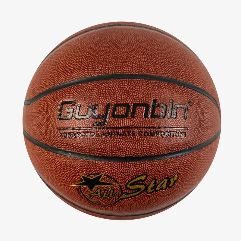 М'яч баскетбольний C 64693 (30) 1 вид, 550 грамів, матеріал PU, розмір №7, (поставляється накачаним на 90)