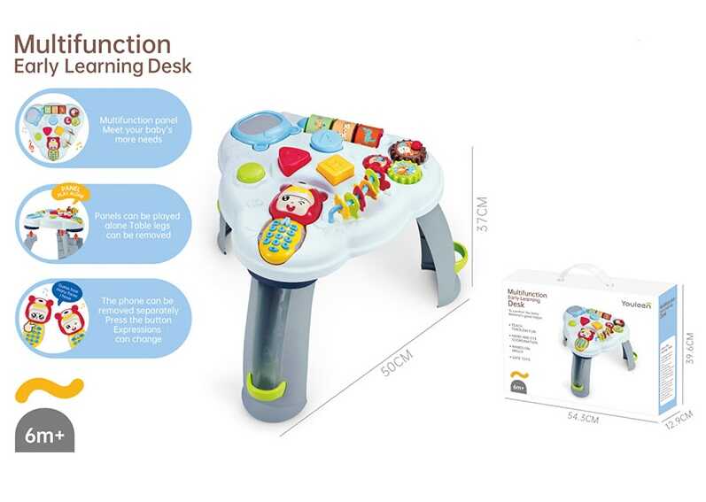 Ігровий музичний столик 2602 (6) телефон, мелодії, відтворення цифр англ. мовою, звукові ефекти, різноколірне підсвічування, пальчикові ігри, пискавка, рухомі шестерні, люстерко, в коробці