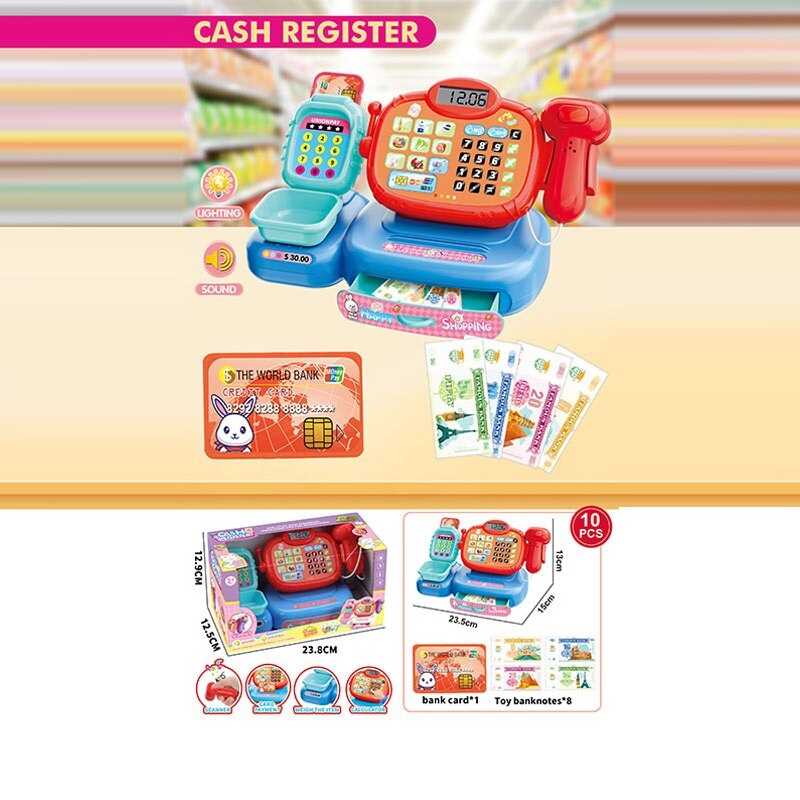 Касовий апарат 878-1 H (72/2) в коробці