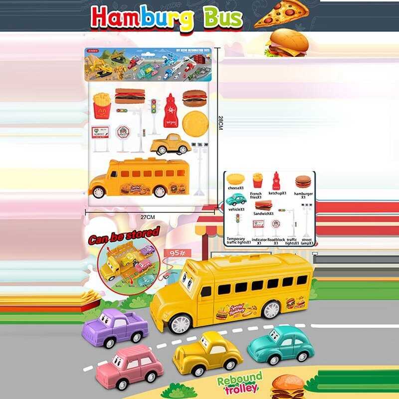 Набір машин 868 A (96/2) автобус, маленька модель машини, інерція, фастфуд, дорожні знаки, в пакеті