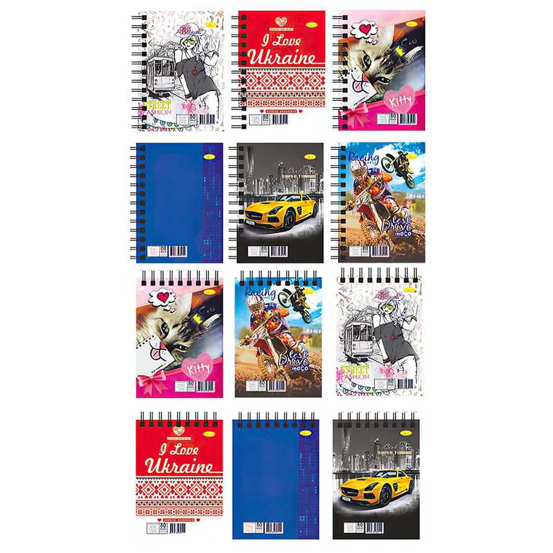 гр Блокнот Б-Л6-80 / АП-1713 (10) А6, 80арк, клітинка, лаковка, 2 види,пружина збоку та пружина зверху "Апельсин" ВИДАЄТЬСЯ ТІЛЬКИ МІКС ВИДІВ