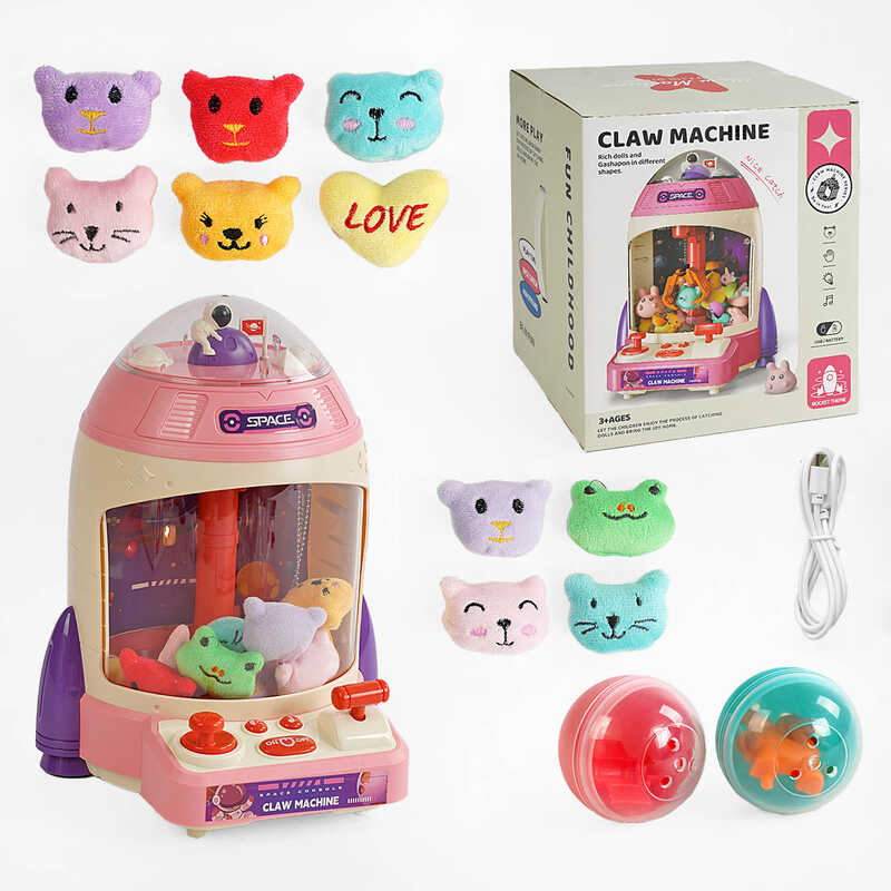 Ігровий автомат G 230 A Штрих =98950 (9) підсвічування, мелодії, на батарейках та від мережі, USB-кабель, в коробці