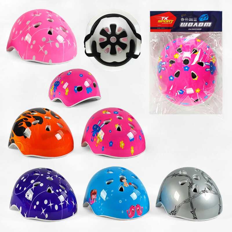 Шолом C 64598 (40) "TK Sport", окружність - 55 см, в пакеті, ВИДАЄТЬСЯ ТІЛЬКИ МІКС ВИДІВ