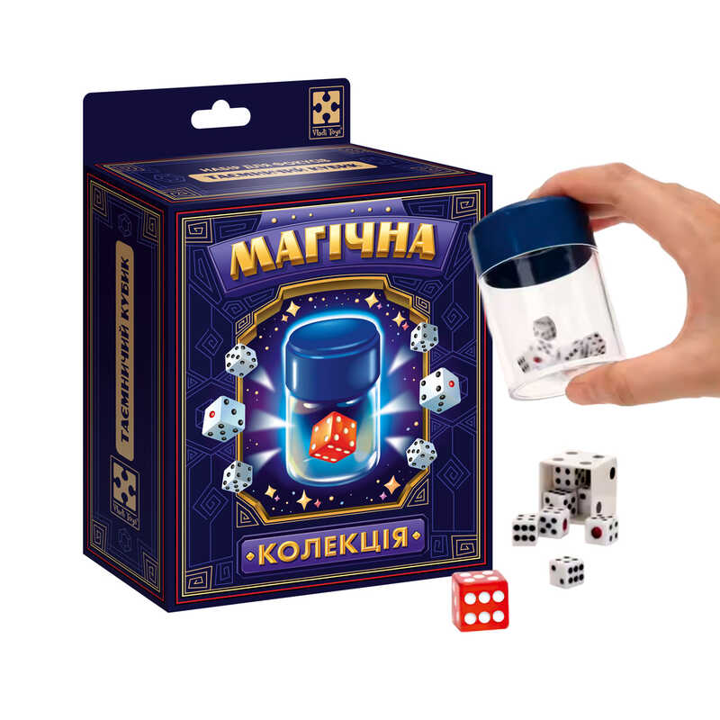 гр Набір для фокусу "Магічна колекція. Таємний кубик" VT6012-02 (2) "Vladi Toys",  контейнер з кришкою, кубики, в коробці