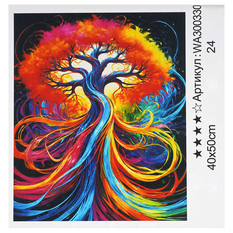 Картина за номерами WA 300330 (30) "WToys", 40х50 см, в коробці