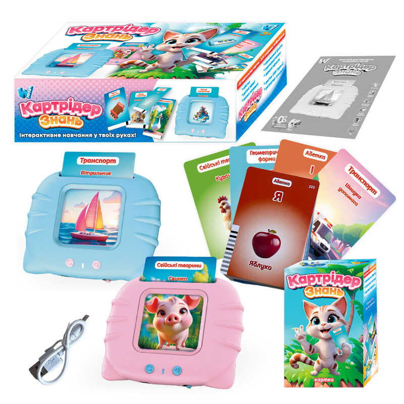 Картридер Знань 84499 (60) "WToys", 2 кольори, ОЗВУЧУВАННЯ УКРАЇНСЬКОЮ МОВОЮ, в коробці
