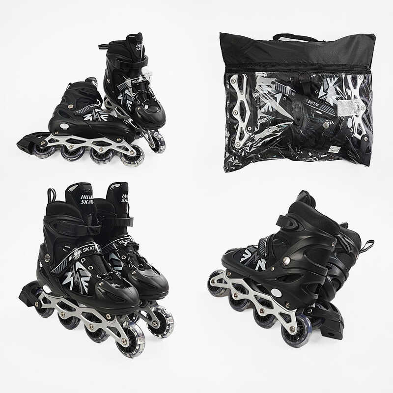 Ролики 45432-L /розмір 39-43/ колір – ЧОРНИЙ (6) колеса PVC, устілка 24-27 см, ПЕРЕДНЄ КОЛЕСО СВІТЛО, d – 6.5 см, в сумці