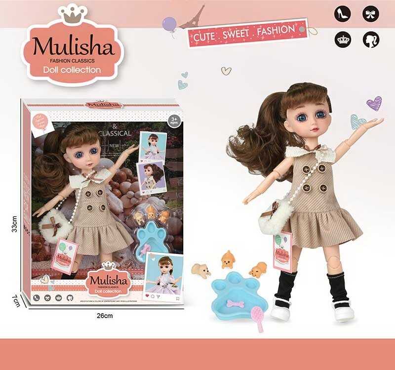 Лялька QJ 138 A (48/2) сумочка, вихованці, в коробці