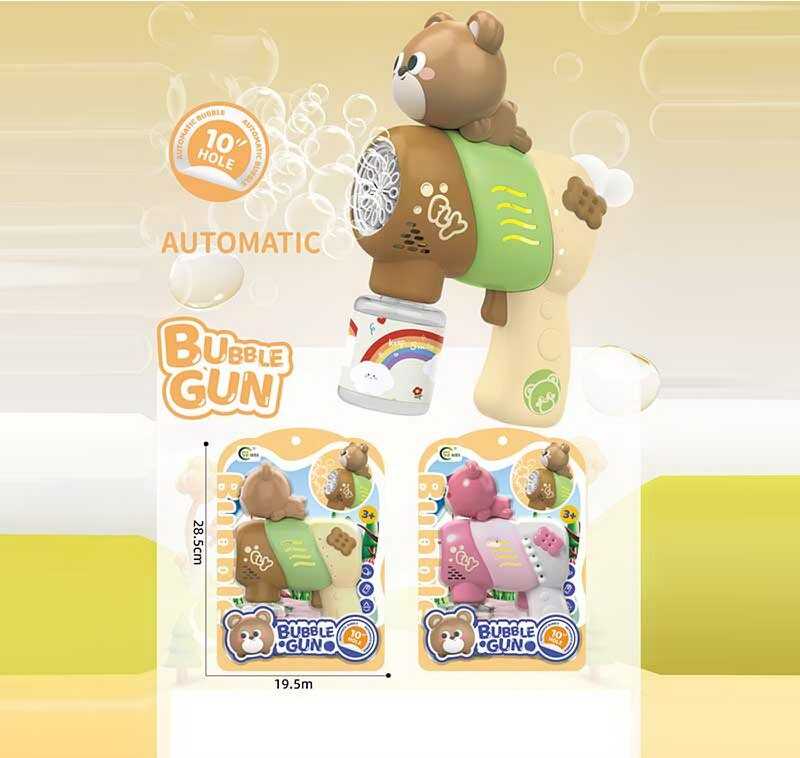 Пістолет з мильними бульбашками 668-109 (60) 2 види, на батарейках, автоматичний режим роботи, мильний розчин, на листі