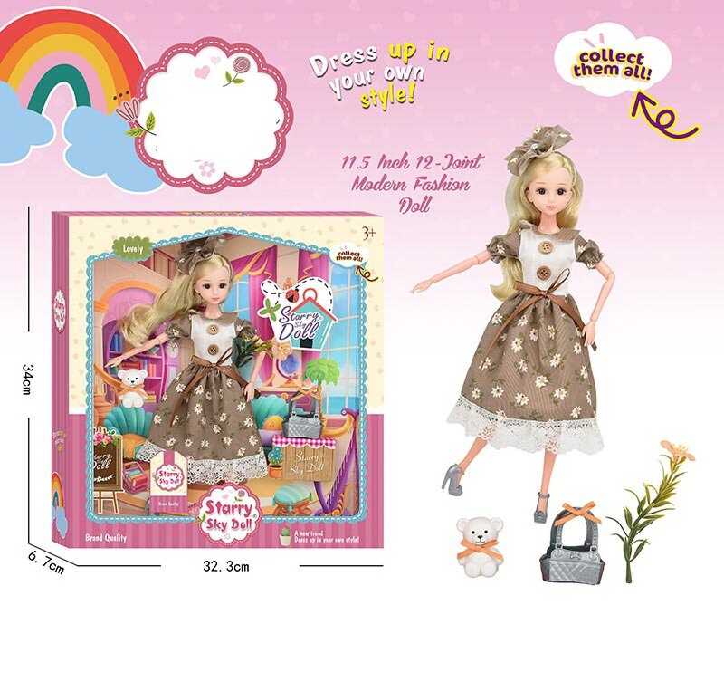 Лялька SK 023 C (36/2) висота 30 см, сумка, ведмедик, квітка, в коробці