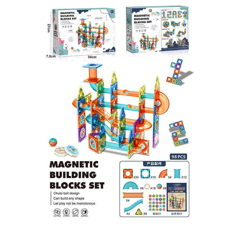 Магнітний конструктор 6669 A (18) 98 деталей, в коробці