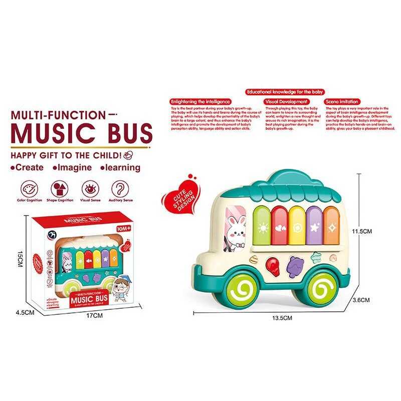 Піаніно BM 2610 (120) 2 кольори, ноти, музика, в коробці