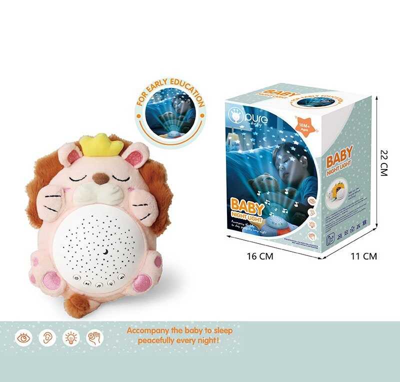 Нічник DF 006 (24/2) підсвічування, мелодії, звуки, проєкція зоряного неба, 2 режима гучності, викрутка, в коробці