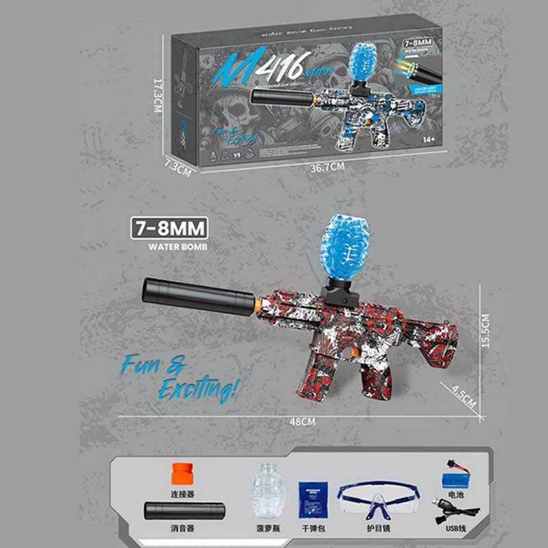 Автомат G 360-2 (36) стріляє орбізами, окуляри, акумулятор 7.4 V, USB кабель, автоматичний принцип роботи, в коробці