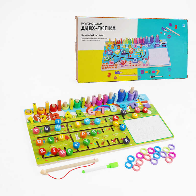 Логічна дерев’яна дошка “Диво-логіка” 47699 №1 "Англ.абетка"(24) "WToys" магнітна риболовля,пальчиковий лабіринт, дошка для малювання, в коробці
