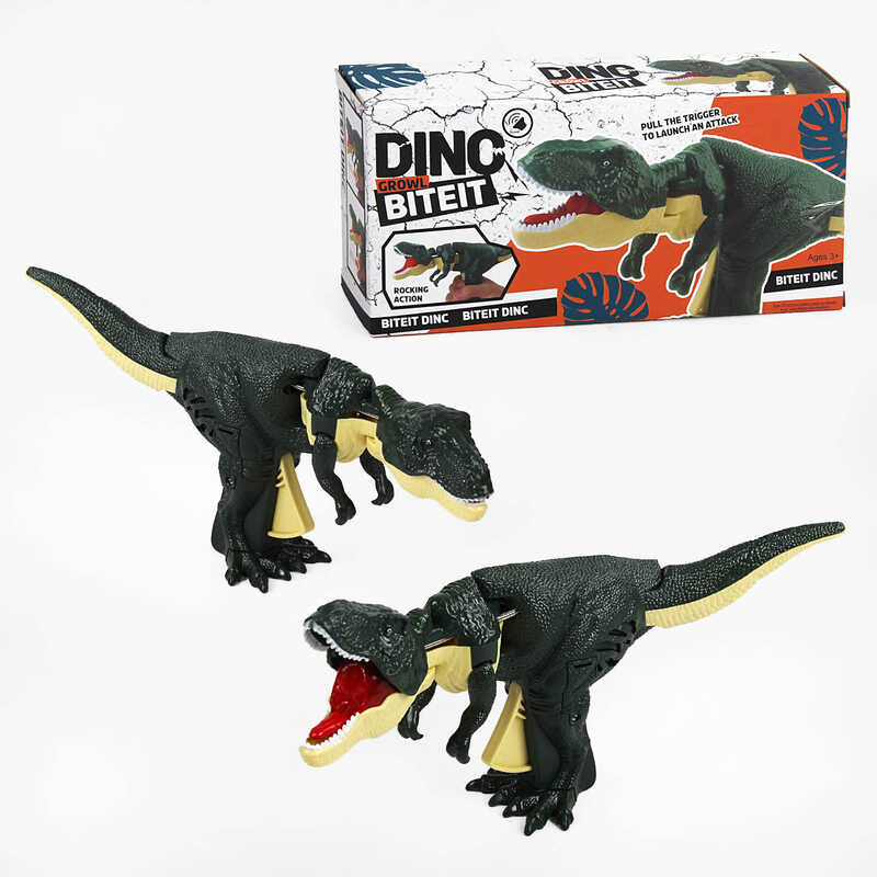 Динозавр 60093 (60) механічне керування, рухає корпусом, відкриває пащу, гарчить, в коробці