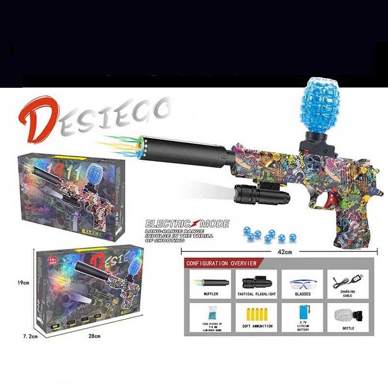 Пістолет G 930-4 D (36) підсвічування, довжина з глушником 41см, пачка орбізів, окуляри, механічний принцип роботи, акумулятор 7.4V, в коробці