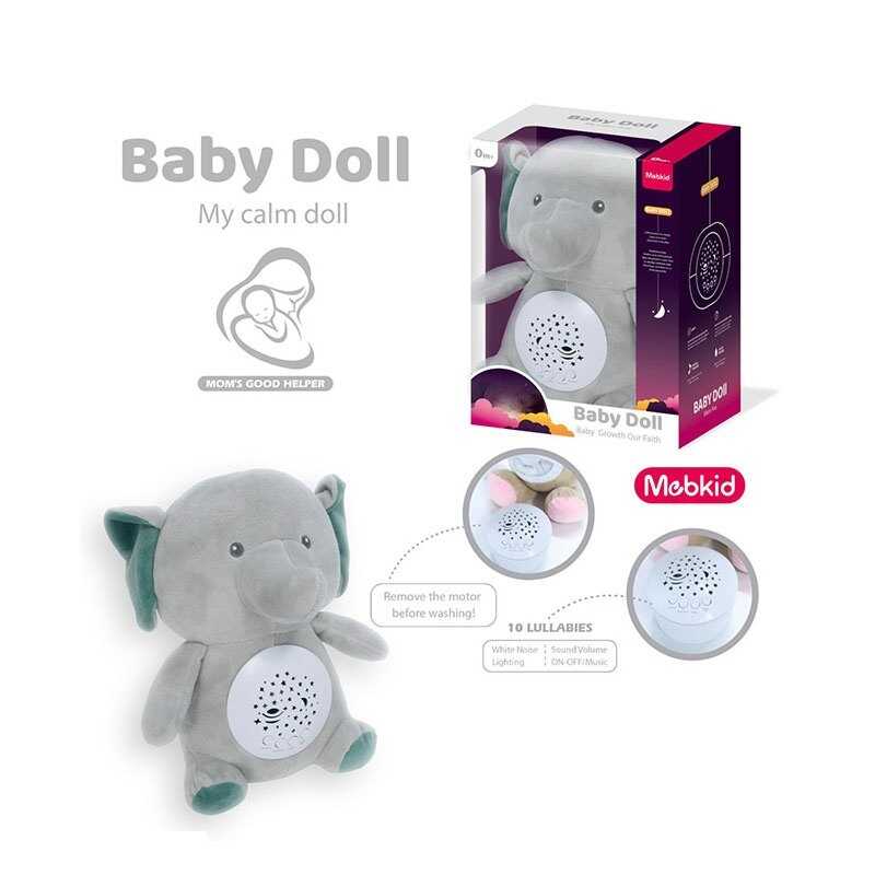 Нічник MBQ 662-8 A (36) "Слоник", проєктор, колискові, звуки, в коробці