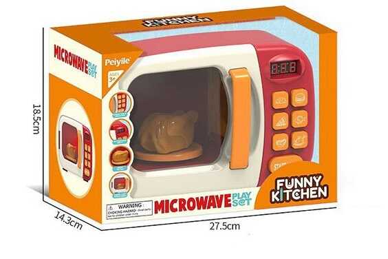 Мікрохвильова піч 6661-2 (24) в коробці