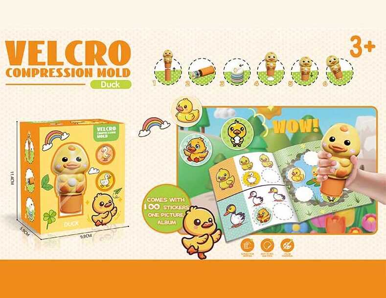 Штампувальник наліпок ME-178 (192/2) "Каченя", мініальбом, в коробці