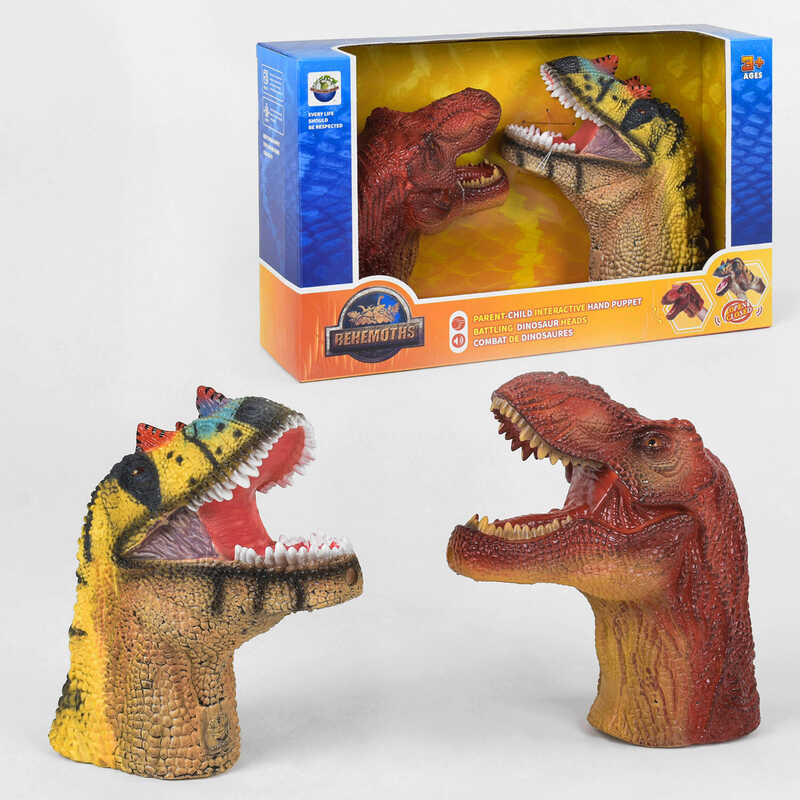 Голова динозавра X 397 (12) на батарейках, 2 голови зі звуковим ефектом, в коробці