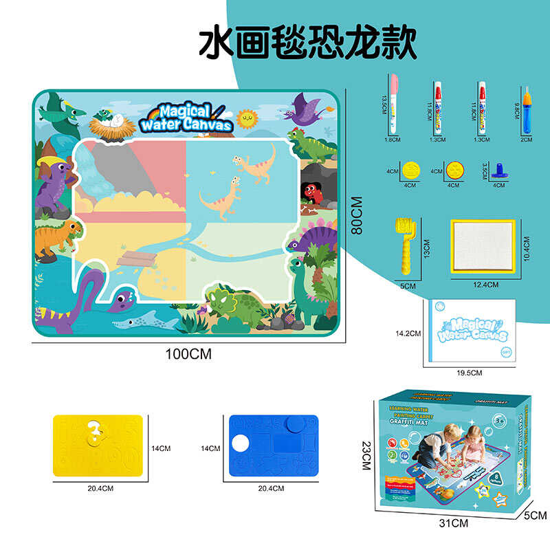 Килимок для малювання водою DM 1820-3 (36) водні маркери, 2 трафарети з цифрами та фігурами, штамп, валик, ємність для води, в коробці