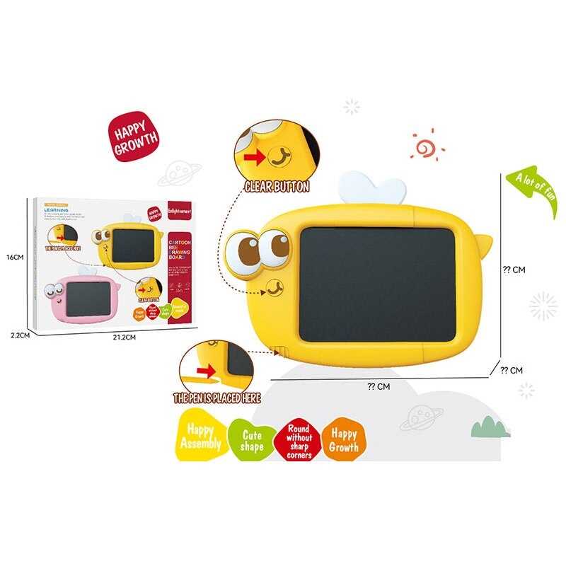 Дошка для малювання 99-25 Y (96) в коробці